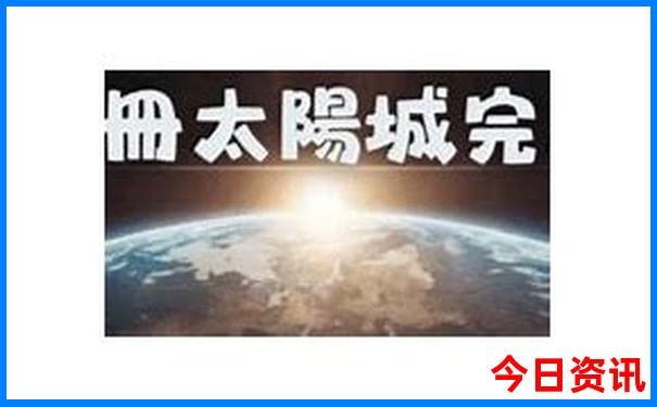 云南有名的旅游景点