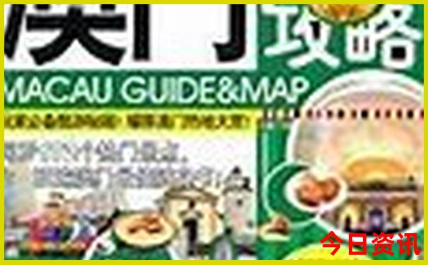 中国夏季比较凉快的地方