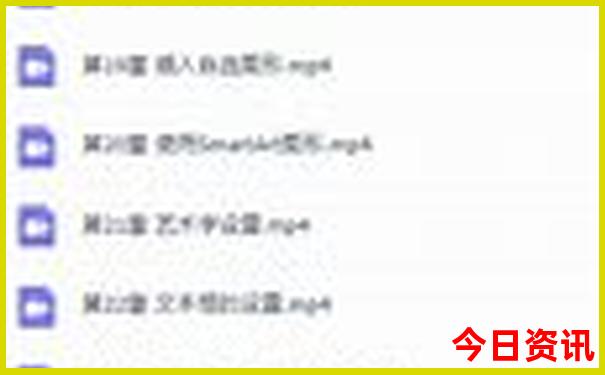 484848香港开奖结果