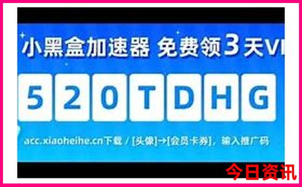 成都市中心旅游景点