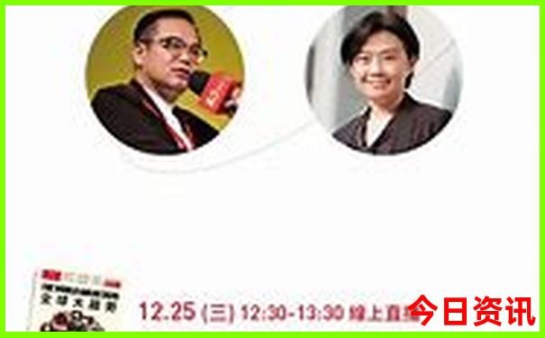 附近哪里有贵阳银行