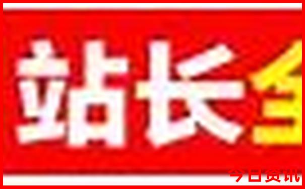 62755a澳彩开奖查询