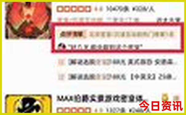 2023澳门精准资料通关
