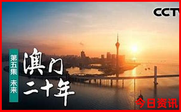 暑假适合带孩子去哪旅游