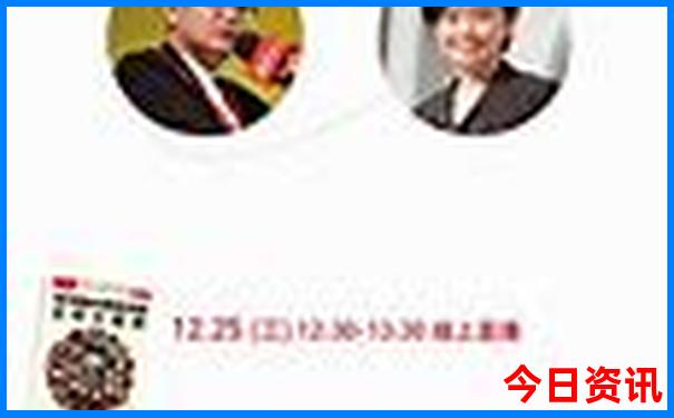 今年暑假适合带孩子去哪里旅游