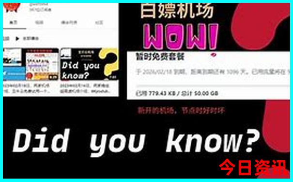 7月旅游不热的地方有哪些