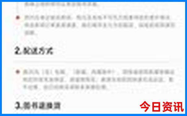 贵阳北站有什么景点