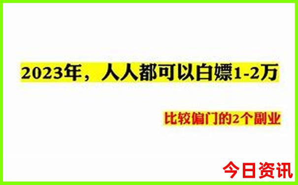 2025领取入口最新入口免费收藏资料全新独家大全-777788888管家婆免费