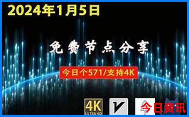 2025领取入口最新入口免费收藏资料全新独家大全-2025澳门今晚开奖结果